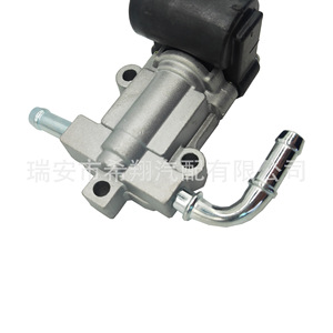 Válvula de control de aire en reposo 2227022041 para Toyota Celica GT Hatchback 2005 de 2 puertas con motor de 1.8L - Product Image 5