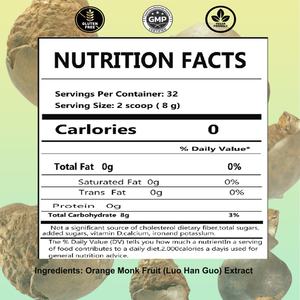 Extracto de <span class=keywords><strong>Fruta</strong></span> <span class=keywords><strong>del</strong></span> <span class=keywords><strong>Monje</strong></span> en Polvo HALAL, <span class=keywords><strong>Precio</strong></span> de Fábrica, Marca Privada OEM, V25% Mogrosides, para <span class=keywords><strong>Endulzante</strong></span> <span class=keywords><strong>Natural</strong></span> Sin Calorías - Product Image 4