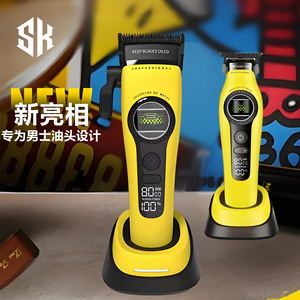 Cortadora de Pelo Profesional Komei Jucai, Motor sin Escobillas de 2000-4000 mAh, Modelo de Carga Eléctrica para Uso en Salón - Product Image 2