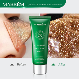 Mascarilla Exfoliante Orgánica para Eliminar Puntos Negros, Reduce los Poros, la Mejor Mascarilla para Puntos Negros, Mejora la Textura de la Piel, Mascarilla Exfoliante para Puntos Negros - Product Image 3