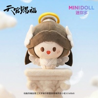 Porte-clés en peluche rond de la série Anges et Démons de Heaven Official's Blessing, pendentif anime TGCF, breloque de sac de collection, cadeau
