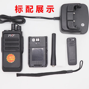 Radio de sécurité Tyt TC999 pour chantier, 430-440 MHz, anti-interférence, avec balayage de canaux - Product Image 4