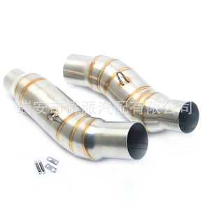 Tuyau d'échappement intermédiaire Kawasaki 51 mm en acier inoxydable courbé pour Z750 Z800 Z1000 Z900 ER6N GP - Product Image 4