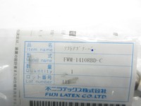 Látex Fwm-1410rbd-c Nsmp