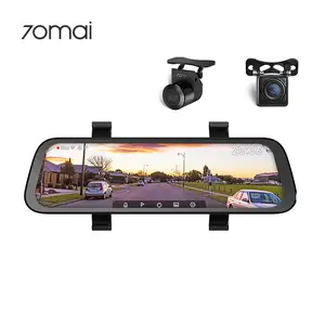 70mai D07 9.35 pouces spécial miroir voiture DVR caméra avec GPS DVR Automobile enregistreur vidéo rétroviseur caméra Dash Cam