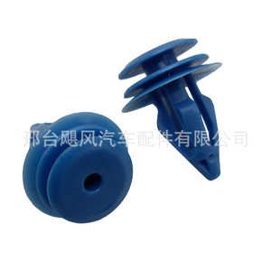 Hurricane Auto Parts <b>Car</b> <b>Interior</b> Clip LR027255 14.5mm 18mm For Land Rover Jaguar Door Panel Bumper Fixing - Product Image 3