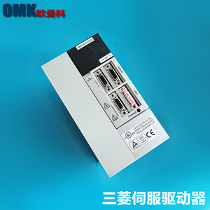 มิตซูบิชิ เซอร์โว ไดรฟ์ ยูนิต MDS-B-SVJ2-20 220V ระบบควบคุมเวกเตอร์เฟสเดียวสำหรับอุตสาหกรรมอัตโนมัติ - Product Image 5