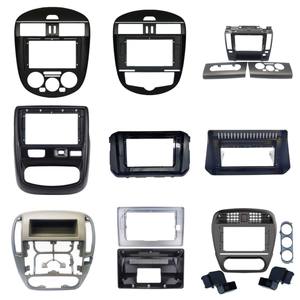 Marco DE REPRODUCTOR DE DVD para coche para NISSAN NAVARA, Marco Android de Radio para coche para NISSAN QUEST, Marco estéreo para coche para NISSAN PATRO - Product Image 4