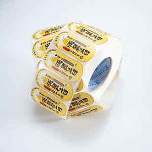 Etiquetas de Vinilo Impermeables con Logotipo de Marca Personalizado, Fabricante de Etiquetas para Productos, Rollo de Etiquetas de PVC para Botellas - Product Image 1