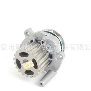 Bomba de Agua de Alta Tecnología 038121011CX para Volkswagen, Audi, Skoda, Serie de Autos Alemanes 1990, Pieza de Repuesto - Product Image 3