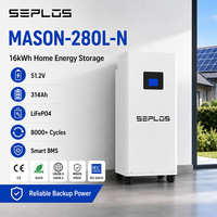 Batterie LiFePO4 Seplos Mason 51.2V 314Ah 16kWh pour stockage d'énergie domestique, stock UE, entrepôt Allemagne Pologne, livraison rapide, BMS 200A