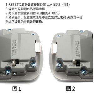 Jinhao <b>Lock</b> Industry Combination <b>Lock</b> <b>Key</b> Box Universal Mechanical Dark Gray Aluminum Alloy Zinc Alloy Furniture Hardware - Product Image 2