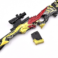 Горячая новинка: Модель игрушечного пистолета AWM Balance in Flames из игры Peace Elite, 21 см, разборная, из цинкового сплава, металлическая, с брелоком