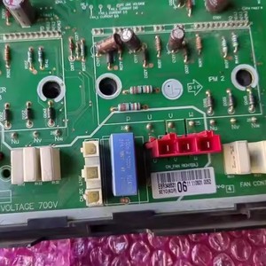 Carte mère de climatiseur EAX348528 EBR73874906 EAX642522012, carte système centrale haute tension 700V, contrôleur de ventilateur - Product Image 4