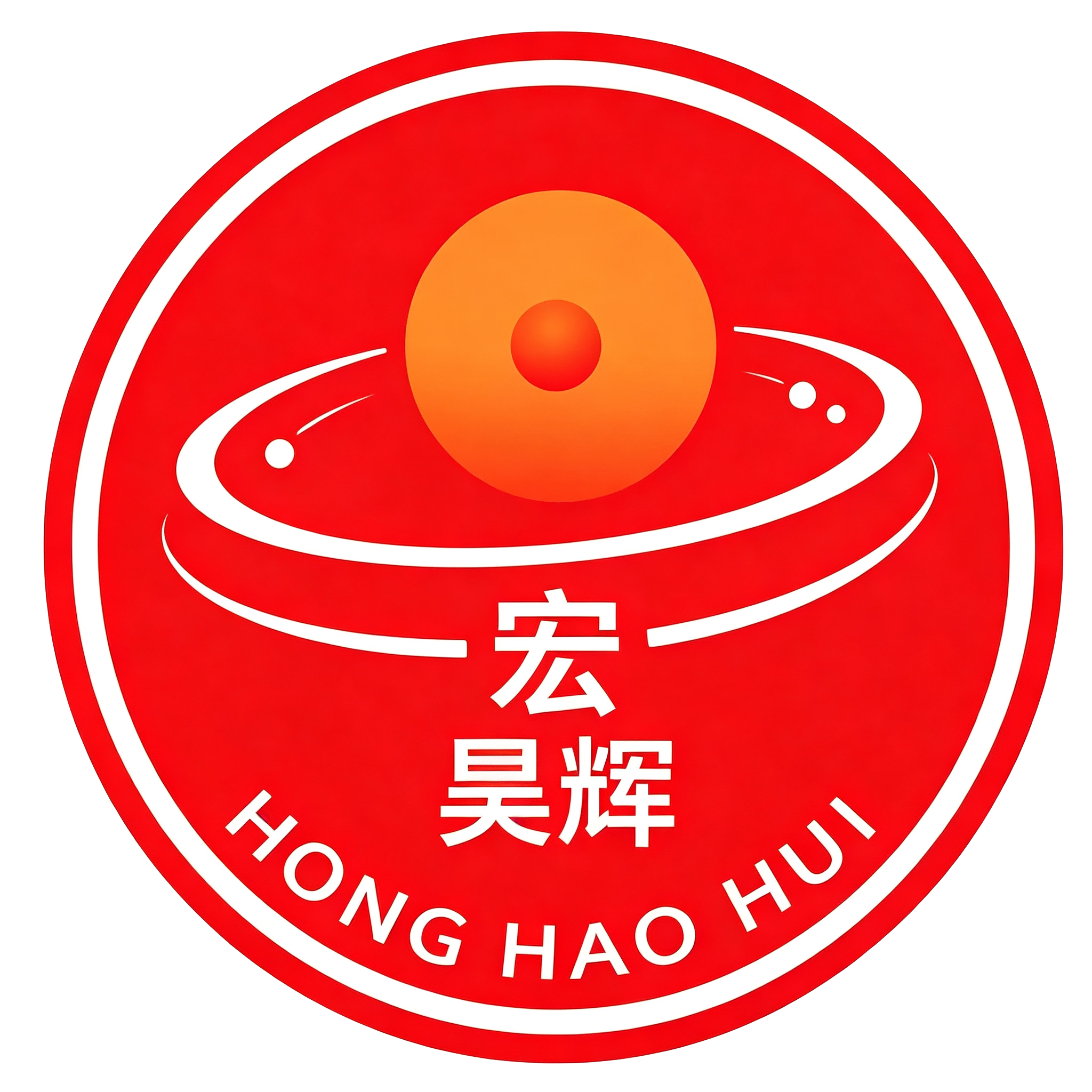 Qingdao Honghuihui International Trading Co., Ltd. logo
