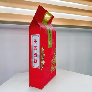 Embalaje personalizado Bolsa <span class=keywords><strong>de</strong></span> arroz <span class=keywords><strong>Precio</strong></span> <span class=keywords><strong>de</strong></span> fábrica Grado alimenticio 5kg 10kg Bolsas <span class=keywords><strong>de</strong></span> arroz con asa - Product Image 2