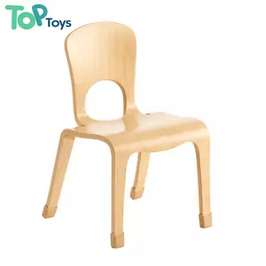 En çok satan okul öncesi anaokulu günlük bakım Montessori çocuklar sandalye setleri mobilya ahşap çocuk bakımı çocuk çalışma koltuğu