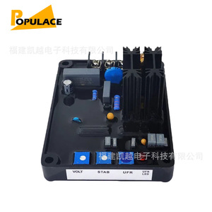 Populace Automatic Voltage Regulator CB200 CB180 Control Panel For Diesel <b>Generator</b> - Product Image 2