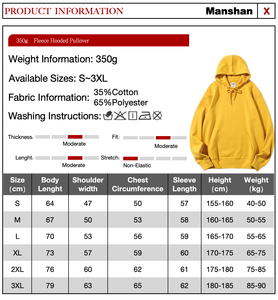 Sweat-shirt à capuche en polaire pour homme Manshan, 350g, coton et polyester, couleur unie, décontracté, coupe classique, tailles S-3XL - Product Image 1