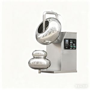 Máquina Personalizable <span class=keywords><strong>para</strong></span> Recubrimiento <span class=keywords><strong>de</strong></span> Almendras, Dulces, Nueces, Galletas y Azúcar con Película, <span class=keywords><strong>para</strong></span> Chocolate y Elaboración <span class=keywords><strong>de</strong></span> Alimentos, Marca <span class=keywords><strong>Reyes</strong></span>, 380V, Fácil <span class=keywords><strong>de</strong></span> Usar - Product Image 2