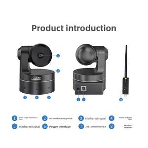 Caméra de visioconférence sans fil USB 2.4G haute définition Hongshidao HSD-VC200W avec <span class=keywords><strong>zoom</strong></span> optique 20x et grand angle, sans pilote - Product Image 1