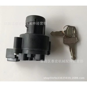 สวิตช์กุญแจรถแทรกเตอร์คูโบต้า K287162100 สำหรับอุปกรณ์จ่ายไฟสตาร์ท - Product Image 4