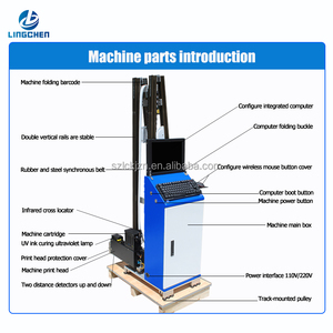 UV/3D/Máy In Phun Tự Động/In Kích Thước Lớn/Máy Sơn Tường - Product Image 5