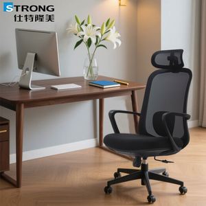 Silla de Oficina Ergonómica Ajustable de Malla, Moderna y Económica, de Fábrica de Muebles de Oficina de Guangdong, para CEO, Cómoda - Product Image 1