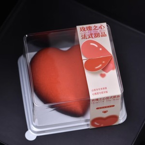 กล่องพลาสติกใสทรงหัวใจสำหรับมูสเค้กเนื้อหนา สำหรับอบขนม  แบบใหม่ สำหรับอินฟลูเอนเซอร์บนโซเชียลมีเดีย - Product Image 2