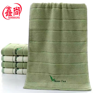 Xinshang <b>Green</b> Tea <b>Towel</b> 35x75cm Cotton Embroidered Eco-Friendly Promotional <b>Hand</b> <b>Towel</b> - Product Image 4