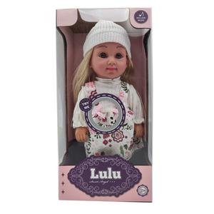 KSF-Jouets de poupée de 12 pouces pour enfant, <span class=keywords><strong>pull</strong></span> de beauté du corps, jouet électrique musical, jouet pour enfant - Product Image 2