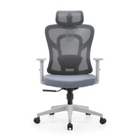 Chaise de bureau ergonomique en maille avec appui-tête réglable, support lombaire et inclinaison à 130° °   Dossier inclinable pour bureau à domicile