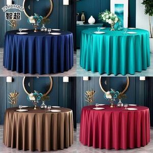 Luxury Satin Champagne Gray Round <strong>Table</strong> <strong>Cloth</strong> Decoration Solid Color Multiple Size for Weddings Parties Banquet Conference - Product Image 2