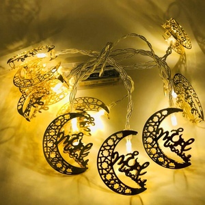 Nueva Decoración de Eid Mubarak, Cadena de Luces de Ramadán con <span class=keywords><strong>10</strong></span> Luces, Luces Decorativas Islámicas Musulmanas para la Decoración de Ramadán Mubarak - Product Image 1