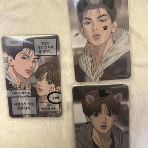 7 Pcs/Lot personnages d'anime Cosplay coré<span class=keywords><strong>en</strong></span> <span class=keywords><strong>Manga</strong></span> BL Manwha Jinx Yaoi Jaekyung Kim Dan 3 pouces petite carte carte transparente cadeau - Product Image 6