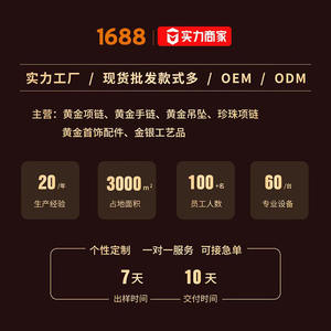 Pendentif en or 999 pur, mythologie noire Wukong, pour femmes, 3D, égal au ciel, grand sage, petit <span class=keywords><strong>singe</strong></span> - Product Image 4