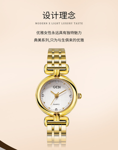 Fabric Texture Women's <b>Watch</b> Niche High End Vintage Women's Waterproof Stainless Steel Quartz <b>Watch</b> - Product Image 5