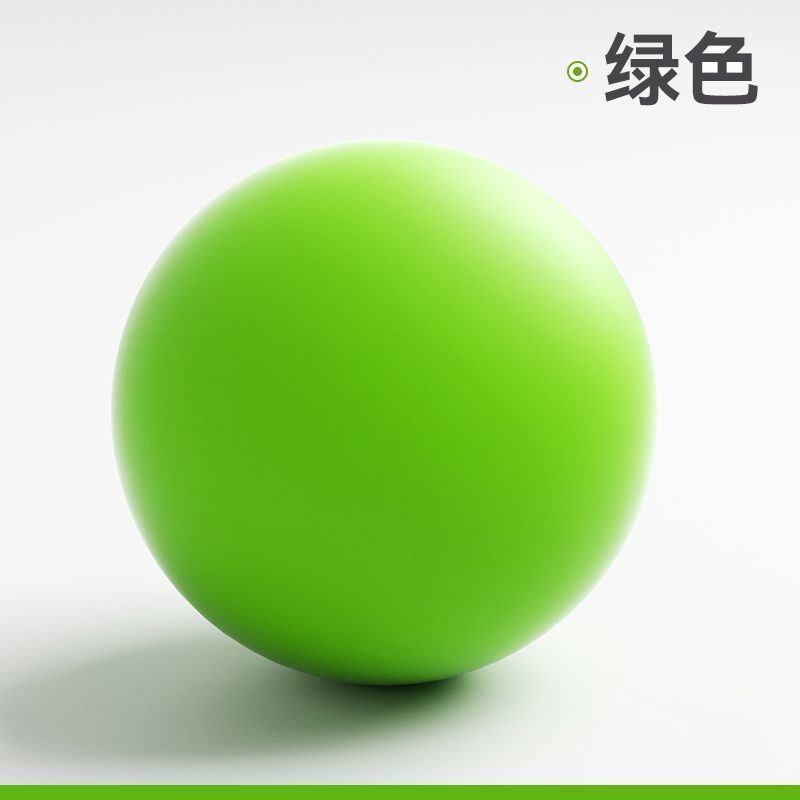 Boule de couleur unie-[vert]