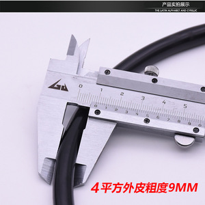 Mojelong Charging <b>Cable</b> 50cm 48V Copper Core Elbow Type T Socket For Electric Vehicle <b>Battery</b> Repair Replace - Product Image 2