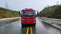 Camion-citerne à carburant diesel DFAC 4,5 m³, nouveau camion de pompiers 4x2 et camion d'extinction d'incendie avec haute performance