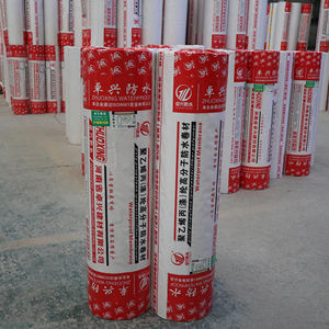 <span class=keywords><strong>Membrana</strong></span> Impermeable Transpirable para Techos <span class=keywords><strong>de</strong></span> <span class=keywords><strong>Espuma</strong></span> Adhesiva Reforzada con Poliéster, <span class=keywords><strong>Membrana</strong></span> Ecológica <span class=keywords><strong>de</strong></span> 3 Capas PP/PE para Sótanos, Polar - Product Image 1