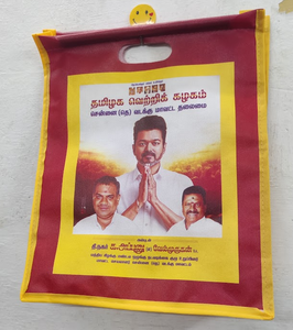 Sacs personnalisés avec logo personnalisé Sacs fourre-tout durables et réutilisables de qualité supérieure avec image de marque pour les campagnes marketing, les événements et les cadeaux - Product Image 2