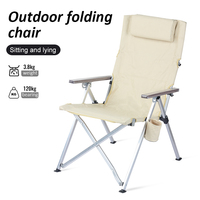 Chaise pliante moderne et portable pour l'extérieur, réglable, avec cadre en aluminium et tissu Oxford, chaise de plage OEM