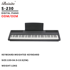 Beisite S-230 88-toetsen Digitale Piano <span class=keywords><strong>Keyboard</strong></span> <span class=keywords><strong>Controller</strong></span> Standaard Gewicht Hamer Actie Step Sequencer Met Plastic Materiaal - Product Image 1