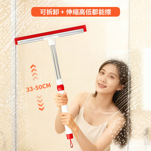 Rubber <b>Squeegee</b> For <b>Window</b> Cleaning Scalable Aluminum Handle Glass <b>Cleaner</b> Tool - Product Image 5