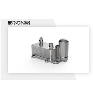 Válvula de Control de Fluido Refrigerante Horizontal Serie GL de SOFIMA - Product Image 4