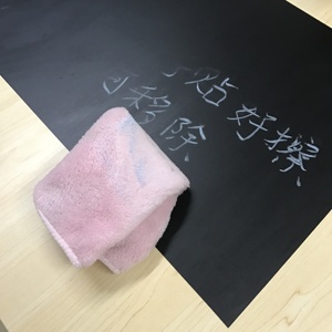 New Arrival <strong>Kitchen</strong> Organizer Waterproof Chalkboard Sticker <strong>Blackboard</strong> for Efficient Organization - Product Image 6