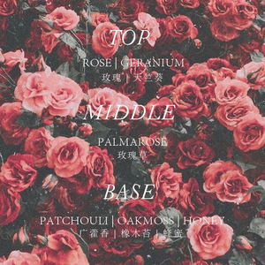 Vegan & Cruelty-Free Floral Oriental Aroma Rose Medio Oriente Mahir Woody Nightclub Designer Perfume con embalaje - Product Image 3