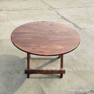 Tablero de Mesa de Madera de Pino 75*75*2.0, Mesa Plegable Redonda para Exteriores, Tablas de Madera Maciza, Origen Shandong BH-266 - Product Image 5