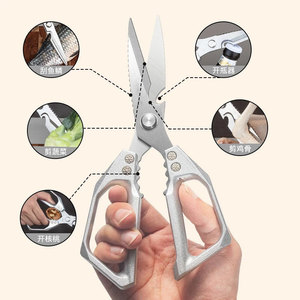 Kitchen Scissors Stainless Steel Heavy Duty Multi Functional For Cooking And Cutting Bones In Kitchen - Product Image 2